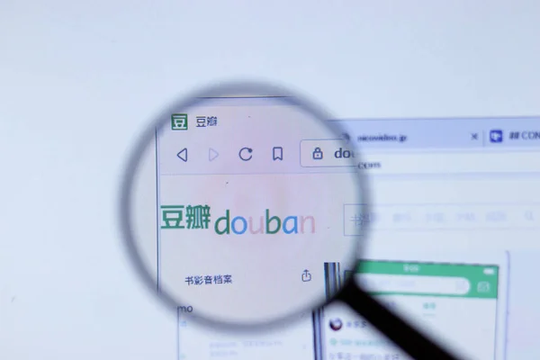 Нью Йорк Сша Сентября 2020 Года Сайт Компании Douban Логотипом — стоковое фото