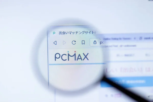 New York Usa Вересня 2020 Сайт Компанії Pcmax Pcmax Закритим — стокове фото