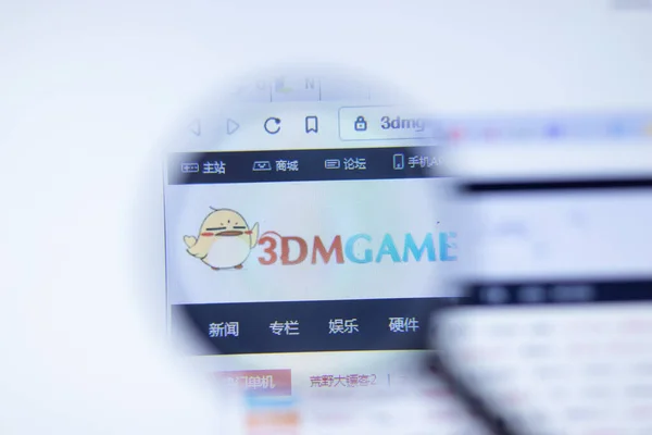 Нью Йорк Сша Сентября 2020 3Dmgame Com 3Dmgame Сайт Компании — стоковое фото