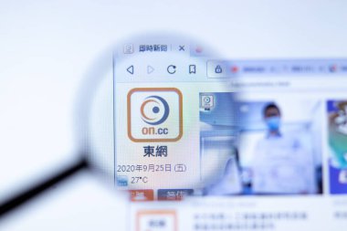 New York, ABD - 29 Eylül 2020: Logolu on .cc şirket web sitesi, Illustrative Editorial.