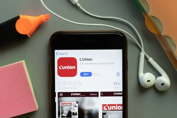 New York Usa December 2020 Union Mobile App Icon Phone — 图库照片