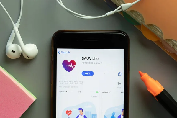 New York Usa December 2020 Sauv Life Mobile App Icon — 图库照片