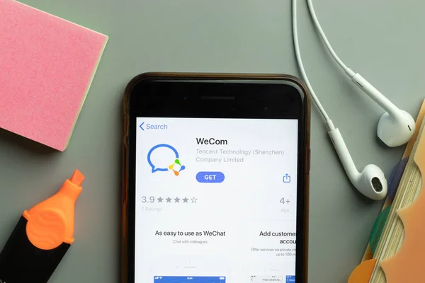 New York Usa Грудня 2020 Wecom Mobile App Icon Phone — стокове фото