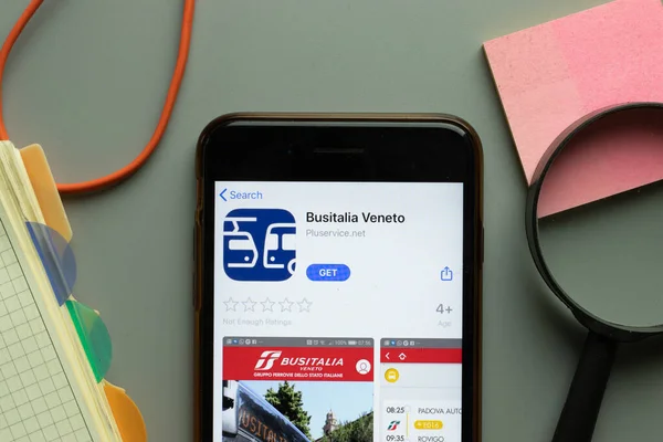 Нью Йорк Сша Декабря 2020 Года Busiba Mobile App Icon — стоковое фото