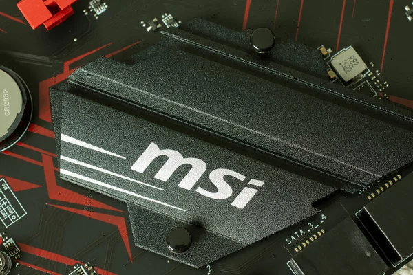 Moskova, Rusya - 5 Aralık 2020: Anakart üzerindeki MSI logosu, İllüstrasyon Editörü.