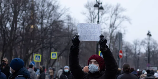 Saint Petersburg Russia January 2021 Protest Marching Russia Police People — Stock Photo, Image