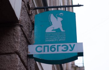 Saint Petersburg, Rusya - 28 Ocak 2021: Saint Petersburg Ekonomi Üniversitesi logosu, Illustrative Editorial