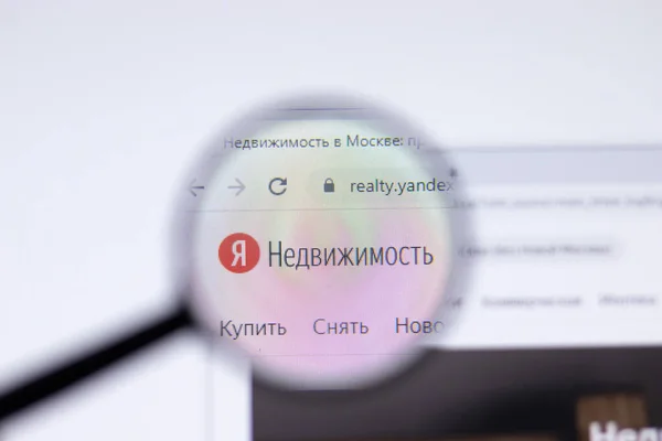 São Petersburgo Rússia Janeiro 2021 Yandex Realty Website Page Logo — Fotografia de Stock