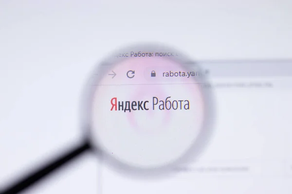 Szentpétervár Oroszország 2021 Január Yandex Rabota Honlapja Logóval Közelkép Illusztratív — Stock Fotó