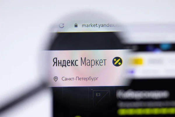 Sankt Petersburg Russland Januar 2021 Yandex Market Webseite Mit Logo — Stockfoto