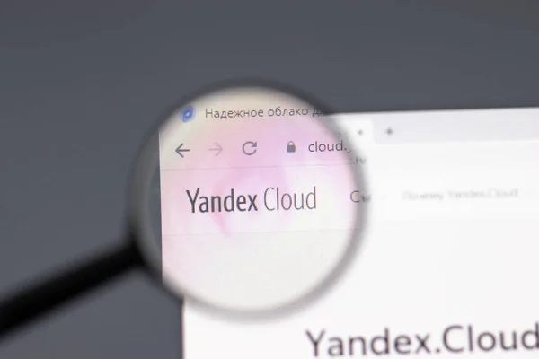 Nowy Jork Usa Lutego 2021 Strona Internetowa Yandex Cloud Przeglądarce — Zdjęcie stockowe
