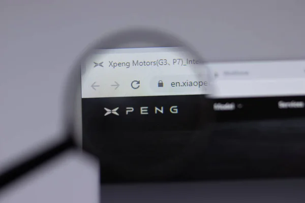 Xpeng Stock Photos Royalty Free Xpeng Images Depositphotos
