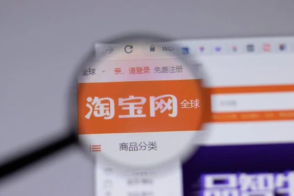 Нью Йорк Сша Марта 2021 Иконка Логотипа Компании Taobao Сайте — стоковое фото