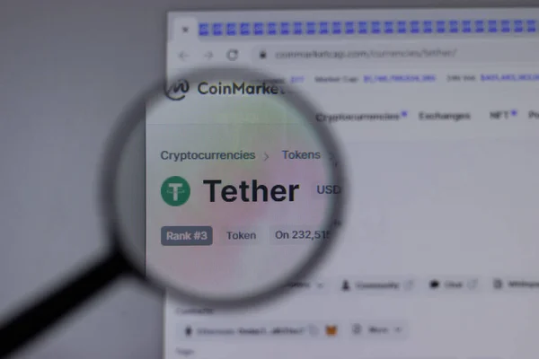 Nueva York Mayo 2021 Tether Usdt Cryptocurrency Logo Close Website — Foto de Stock