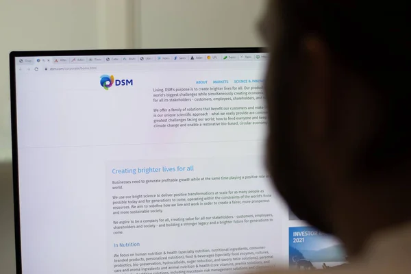 stock image New York, USA - 1 May 2021: DSM company website on screen, Illustrative Editorial