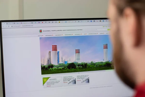 New York Usa Mai 2021 Website Des Unternehmens Chambal Düngemittel — Stockfoto