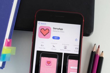 New York, ABD - 1 Haziran 2021: Telefon ekranında Pardon Mobil Uygulama uygulaması logosu, yakın plan ikonu, İllüstrasyon Editörü