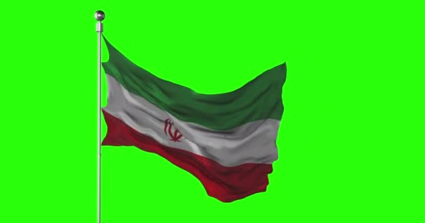 Bandera Nacional Irán Ondeando Pantalla Verde Animación Con Clave Cromática — Vídeos de Stock