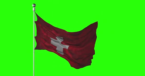 Die Nationalflagge Der Schweiz Weht Auf Der Grünen Leinwand Chroma — Stockvideo