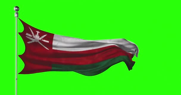阿曼国旗在绿色屏幕上飘扬 Chroma键动画 阿曼政治例证 — 图库视频影像