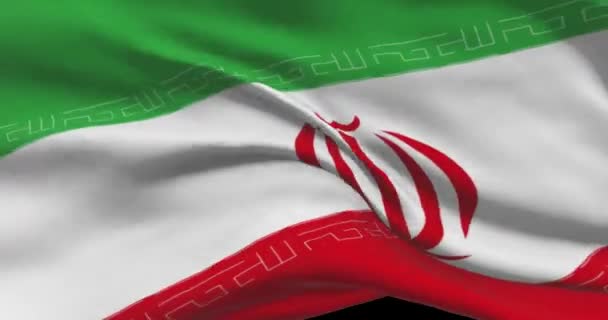 Iran Nationale Vlag Beelden Iraanse Zwaaiende Landvlag Wind — Stockvideo