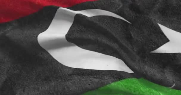 Aufnahmen Der Libyschen Nationalflagge Libyer Schwenken Landesflagge Wind — Stockvideo