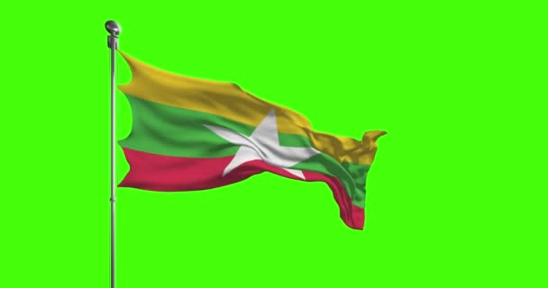 Національний Прапор Янми Махає Кадрами Ключ Від Хроми — стокове відео