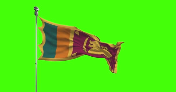 Sri Lanka National Flag Waving Footage Chroma Key — Stock Video