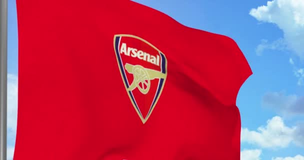 Nova York Eua Setembro 2021 Arsenal Equipe Futebol Acenando Com — Vídeo de Stock