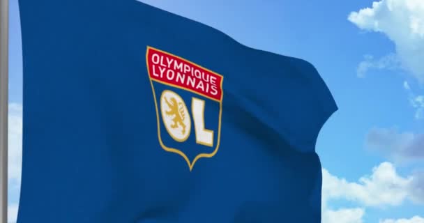 New York Usa Září 2021 Vlajka Fotbalového Týmu Lyon Logo — Stock video