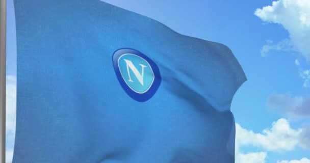New York Usa September 2021 Ssc Napoli Fotbollslag Viftar Med — Stockvideo