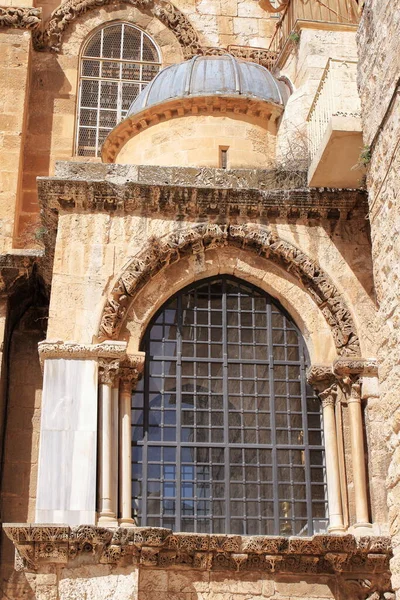 Iglesia Del Santo Sepulcro Jerusalén Israel — Foto de Stock