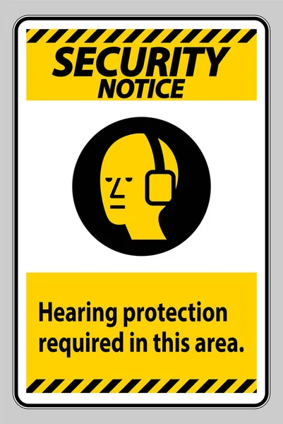 この分野で必要とされるセキュリティ上の注意Ppeサイン聴覚保護シンボル — ストックベクタ