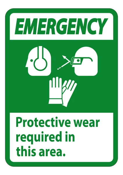 Emergency Sign Wear Protective Equipment Area Ppe Symbols — Stock Vector