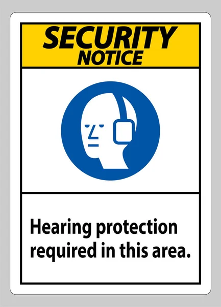 この分野で必要とされるセキュリティ上の注意Ppeサイン聴覚保護シンボル — ストックベクタ