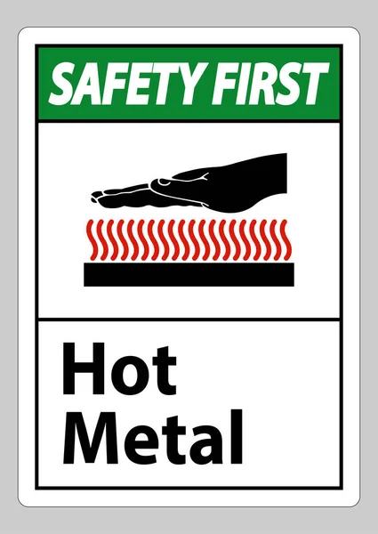 安全第一热金属符号符号分离在白色背景下 — 图库矢量图片