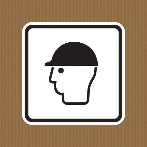 Symbol Kopfschutz Isoliert Auf Weißem Hintergrund Vector Illustration Eps — Stockvektor