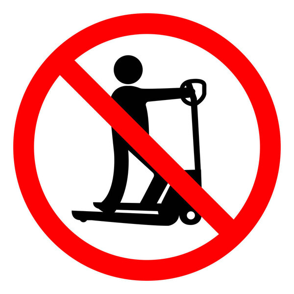 Не играйте со скутерами