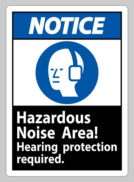 注意事項危険性のある騒音エリア 補聴器の保護 — ストックベクタ