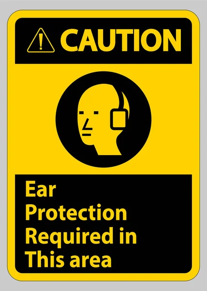 注意事項この領域で必要とされる耳の保護に署名シンボル — ストックベクタ