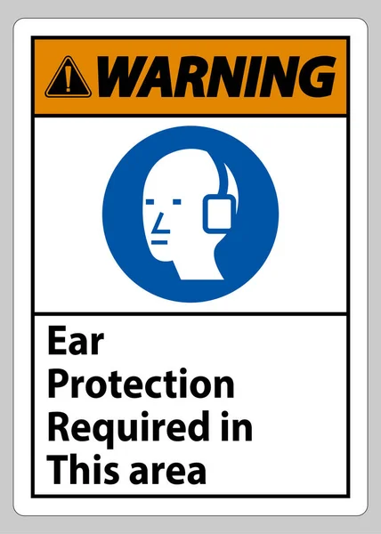 このエリアのシンボルに必要な警告サイン耳保護 — ストックベクタ