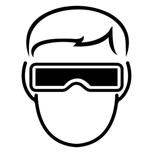 Signo Gafas Uso Símbolos Aislar Sobre Fondo Blanco Ilustración Vectorial — Archivo Imágenes Vectoriales