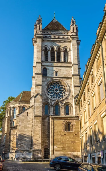 Cathédrale Saint-Pierre à Genève — Photo