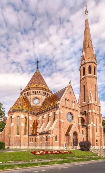 Lihat Gereja Reformasi Jalan Jalan Budapest Hongaria — Stok Foto