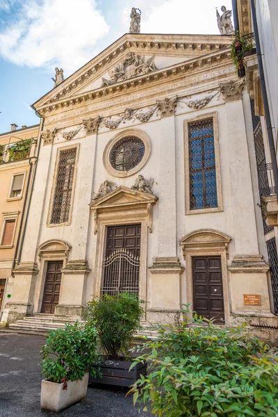 Oratorio del Gonfalone — Stock Photo, Image