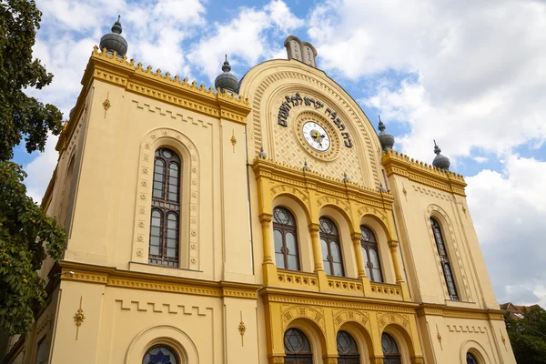 Vecchia sinagoga ebraica . — Foto Stock