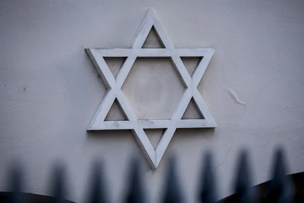 Star of David, symbolem judaizmu. — Zdjęcie stockowe