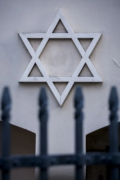 Étoile de David, symbole du judaïsme . — Photo