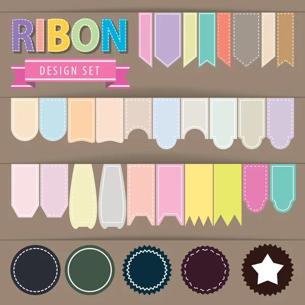 Ribbon set — Stock Vector