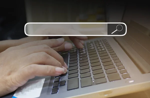 İnternet Veri Bilgi Ağı Kavramı Aranıyor.